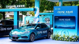 BYD Xitoyda o‘n mingta tezkor quvvatlash stansiyasini o‘rnatdi