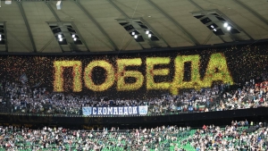 Krasnodar RPLda uzoq yillik g‘alabaga intilmoqda