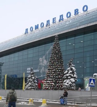 Domodedovo Airport Duty-Free Sale Cancelled
