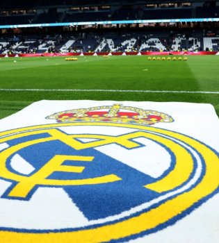 The match between Real Madrid and Manchester City has begun