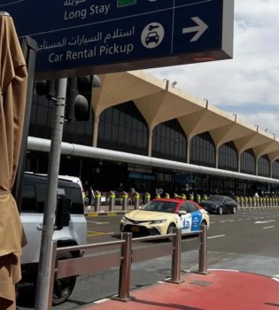 Drone Attack and Fire at Dubai Airport