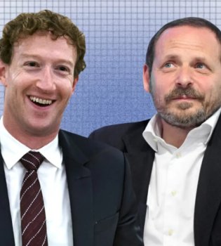 Nebius Group и Meta Platforms сотрудничают в области искусственного интеллекта