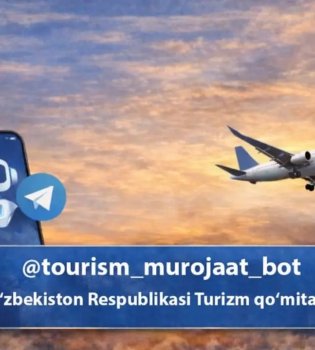 Восток Ближний: запущен специальный Telegram-бот для туристов из Узбекистана