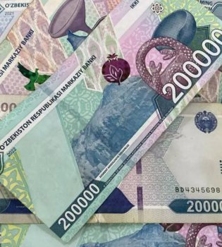 Крупные банкноты доминируют в наличном обращении