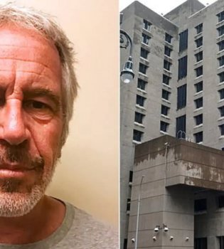 Документы о смерти Эпштейна были подготовлены за день до этого