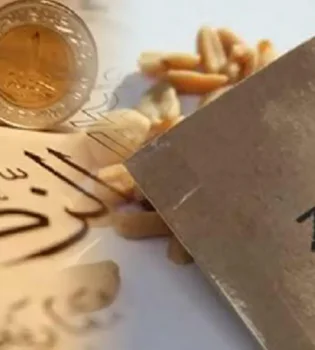 Установлены размеры закята и фитра на Рамадан 2026 года