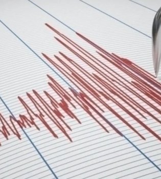 6-magnitude earthquake in Afghanistan felt in Uzbekistan
