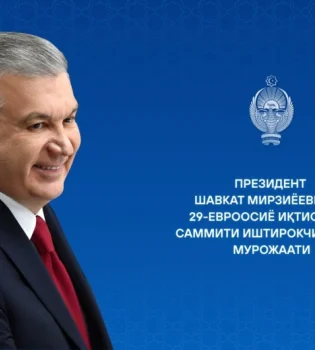 Shavkat Mirziyoyev Yevroosiyo iqtisodiy sammiti ishtirokchilariga tabrik yo'lladi