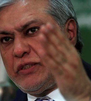 Напряженность на Ближнем Востоке стала причиной важной международной встречи в Пакистане