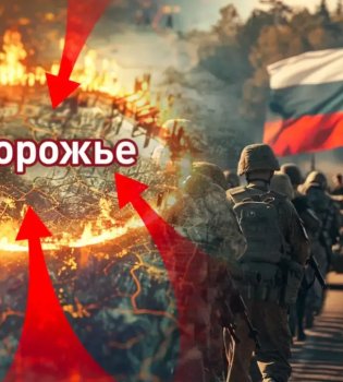 Youth killed in drone attack in Zaporizhzhia