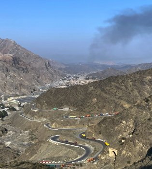 Afghan Women and Children Killed in Night Attack on Pakistan