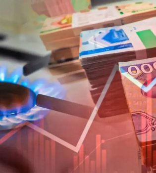 Новые тарифы на природный газ вступили в силу