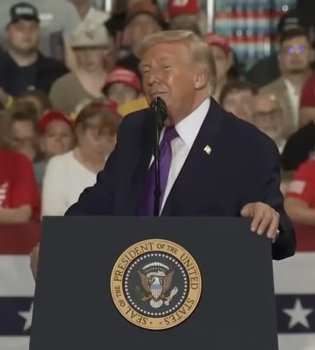 Трамп дал операции в Иране название Эпик Фурри