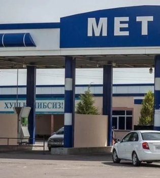 Due to the cold, the operation of gas branches has been limited