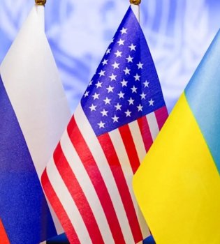Украина, Россия и США начали переговоры