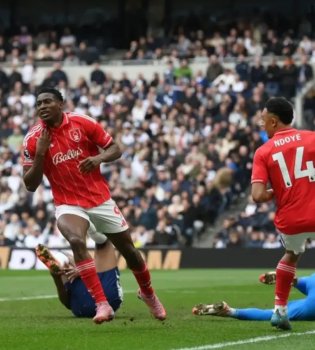 Tottenham suffered an unexpected defeat and dropped in the tournament standings