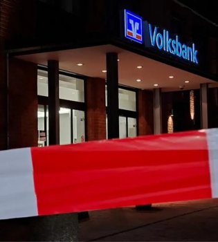 В Германии в пятый раз произошло ограбление банка