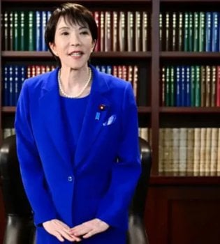 В японской политике сформирована новая коалиция