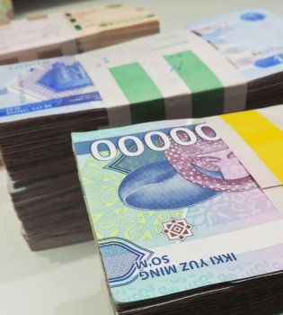 Salaries and pensions will be increased in 2026