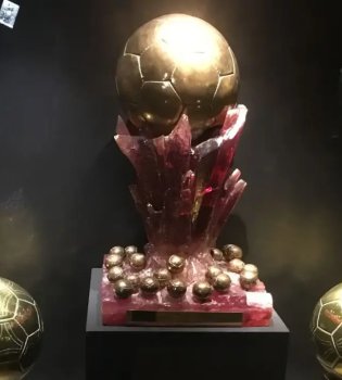 France Football Super oltin to'pni 2029 yilda tiklashini e'lon qildi