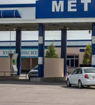 В Узбекистане временно ограничивается деятельность метановых шахт