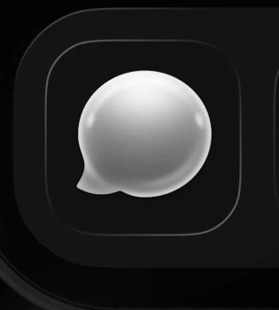 Elon Musk Officially Launches New Communication App XChat