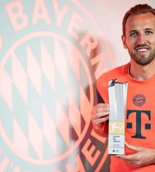 Гарри Кейн стал самым результативным футболистом в европейском футболе.