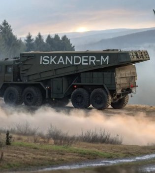 Россия нанесла массовый воздушный удар по Украине