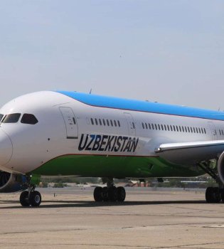 Bugungi reyslar jadvali — 2 mart