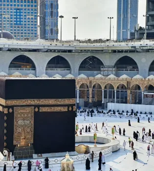 An Attempted Suicide Occurred in Masjidul Haram