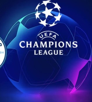 The Real Madrid vs Manchester City return match begins