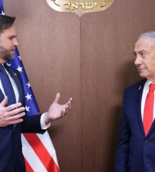 Biden and Netanyahu Do Not Agree on the Iran Issue