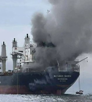 Страны Персидского залива объявили о форс-мажоре в поставках нефти