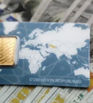 Gold price has dropped: new cast prices announced