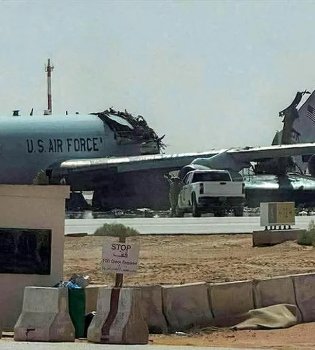 Иранский удар разбил американский самолет наблюдения