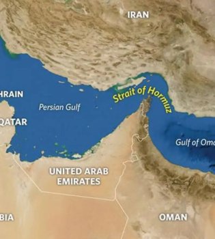 Iran's Foreign Minister spoke about the situation in the Strait of Hormuz