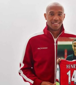 Тьерри Анри поддержал «Арсенал» с трибун