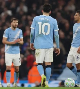 "Манчестер Сити" сыграл вничью с "Ноттингемом" дома