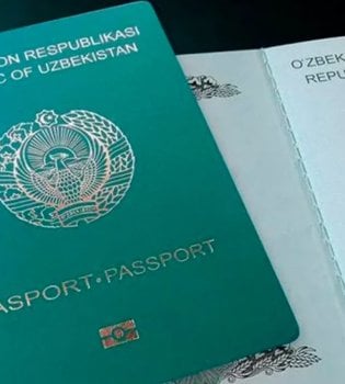 The "Shajara" system was launched in Uzbekistan