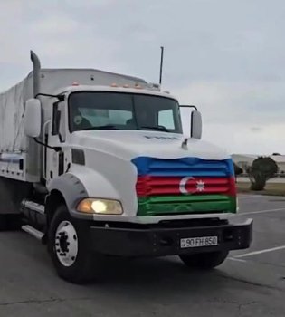 Азербайджан направил гуманитарную помощь Ирану в связи с чрезвычайной ситуацией