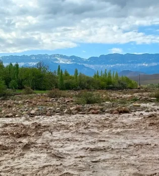 Flood risk announced in mountainous areas