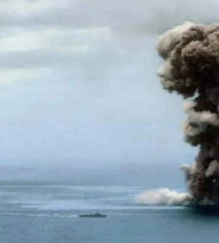 Iranian ships disappeared from the Gulf of Oman