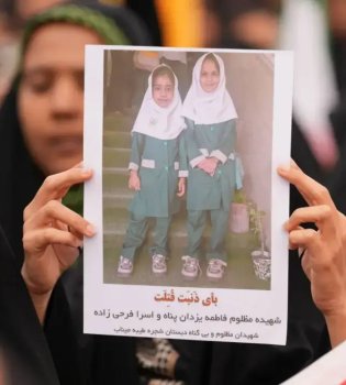 The UN called for an impartial investigation into the school attack in Iran
