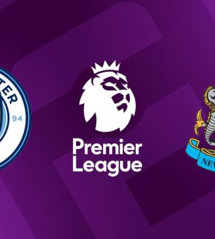 «Манчестер Сити» и «Ньюкасл» сегодня встретятся на поле