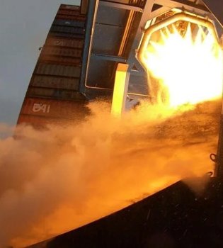 Shotlandiya o'z hududidan ilk bor koinotga raketa uchiradi