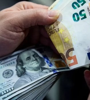 Eng yaxshi valyuta kurslari: Bank.uz sayti ma'lumotlari bo'yicha yangilik