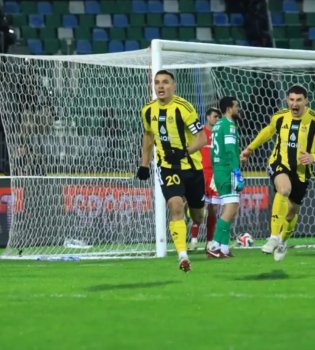 Neftchi Andijan Suffered a Heavy Defeat