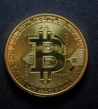 Bitcoin price fell below $75,000