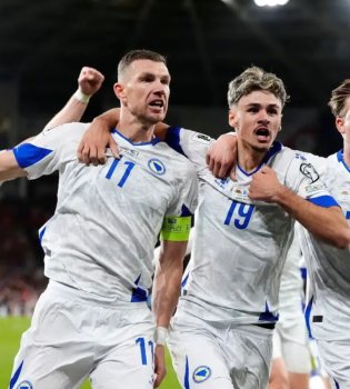 The Bosnia and Herzegovina national team has advanced to the final