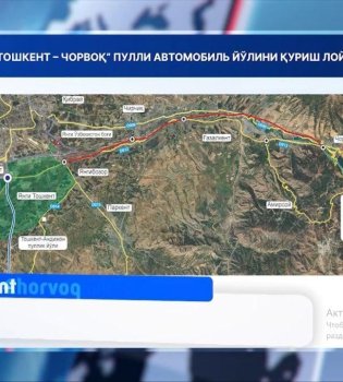 Toshkentni Samarqand, Andijon va Chorbog'ga ulaydigan yangi yo'llar quriladi